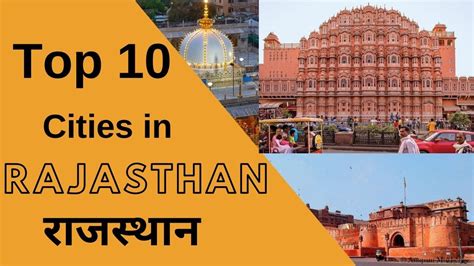 big cities in rajasthan.